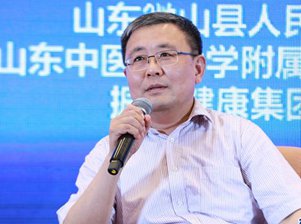 張允嶺在&ldquo;醫(yī)養(yǎng)結(jié)合&rdquo;對話環(huán)節(jié)發(fā)言