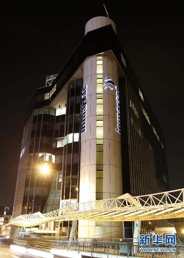 （國際）（3）英國公司運用&ldquo;多普勒效應(yīng)&rdquo;分析飛機(jī)信號