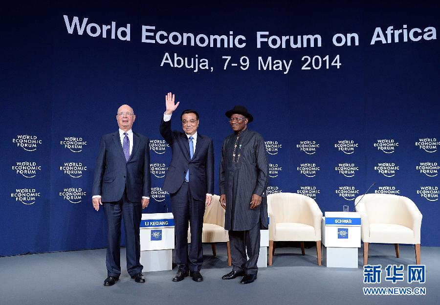 5月8日，中國(guó)國(guó)務(wù)院總理李克強(qiáng)在阿布賈出席第24屆世界經(jīng)濟(jì)論壇非洲峰會(huì)全會(huì)，發(fā)表題為《共同推動(dòng)非洲發(fā)展邁上新臺(tái)階》的特別致辭。新華社記者 李濤 攝 