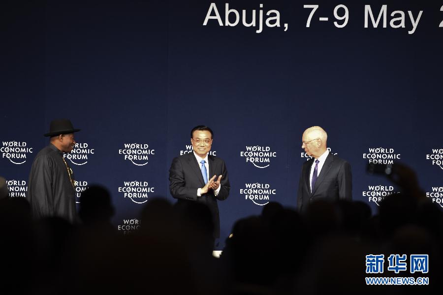 5月8日，中國國務(wù)院總理李克強(qiáng)在阿布賈出席第24屆世界經(jīng)濟(jì)論壇非洲峰會全會，發(fā)表題為《共同推動非洲發(fā)展邁上新臺階》的特別致辭。新華社記者 李學(xué)仁 攝 