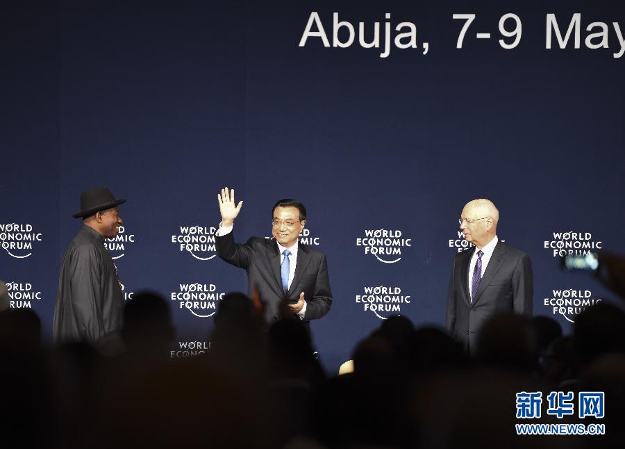 5月8日，中國國務(wù)院總理李克強(qiáng)在阿布賈出席第24屆世界經(jīng)濟(jì)論壇非洲峰會全會，發(fā)表題為《共同推動非洲發(fā)展邁上新臺階》的特別致辭。新華社記者 李學(xué)仁 攝 