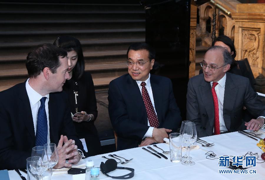 6月17日，國(guó)務(wù)院總理李克強(qiáng)在倫敦自然歷史博物館出席中英工商界人士舉行的歡迎晚宴并致辭。新華社記者 龐興雷 攝