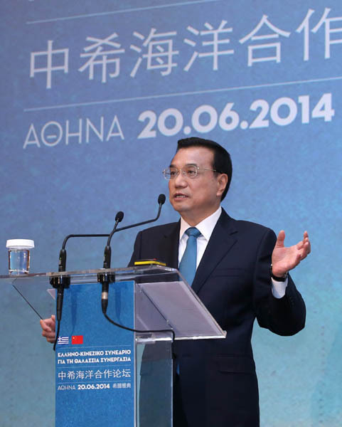 6月20日，國務(wù)院總理李克強(qiáng)在雅典與希臘總理薩馬拉斯共同出席中希海洋合作論壇并發(fā)表演講。新華社記者 龐興雷 攝