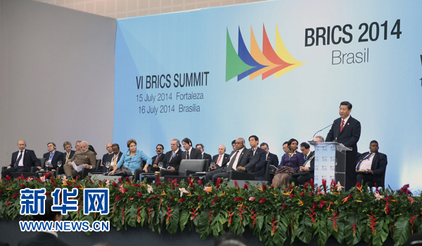 7月15日，國家主席習近平在巴西福塔萊薩出席金磚國家領導人第六次會晤并發(fā)表重要講話。 新華社記者 蘭紅光 攝