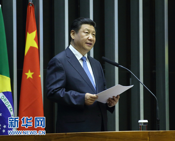 7月16日，國家主席習(xí)近平在巴西國會(huì)發(fā)表《弘揚(yáng)傳統(tǒng)友好共譜合作新篇》的演講。 新華社記者 蘭紅光 攝 
