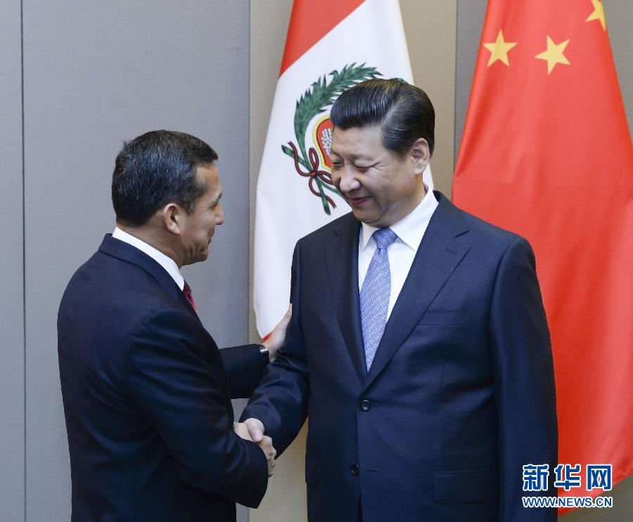 7月16日，國(guó)家主席習(xí)近平在巴西首都巴西利亞會(huì)見(jiàn)秘魯總統(tǒng)烏馬拉。新華社記者 劉建生 攝 