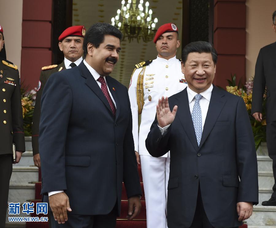 7月20日，國家主席習(xí)近平在加拉加斯同委內(nèi)瑞拉總統(tǒng)馬杜羅舉行會談。 新華社記者李學(xué)仁攝 