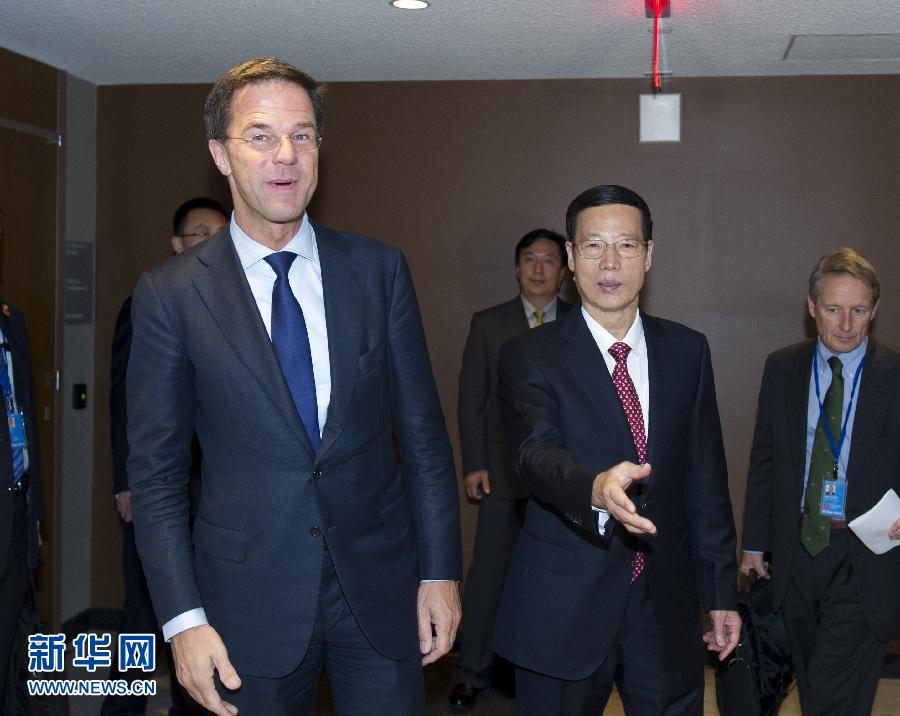 9月23日，出席聯(lián)合國(guó)氣候峰會(huì)的國(guó)家主席習(xí)近平特使、國(guó)務(wù)院副總理張高麗在紐約聯(lián)合國(guó)總部會(huì)見(jiàn)荷蘭首相呂特。 新華社記者 王曄 攝 