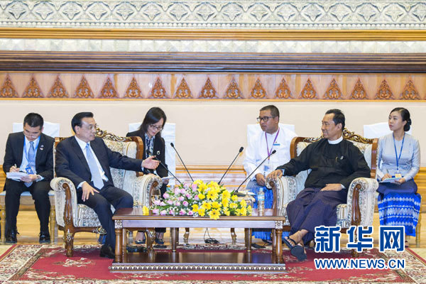 11月14日，中國國務院總理李克強在內(nèi)比都會見緬甸聯(lián)邦議會議長兼人民院議長吳瑞曼。新華社記者 王曄 攝