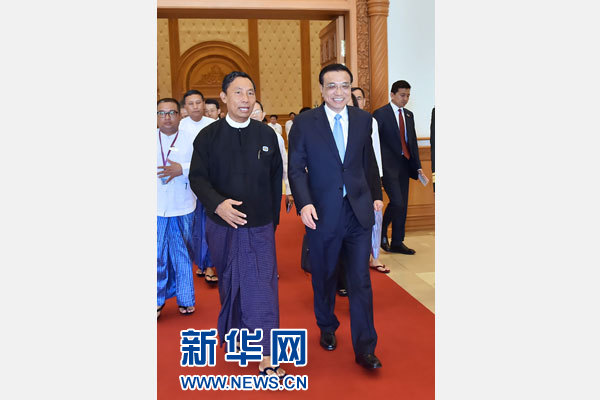 11月14日，中國國務院總理李克強在內(nèi)比都會見緬甸聯(lián)邦議會議長兼人民院議長吳瑞曼。新華社記者 李濤 攝