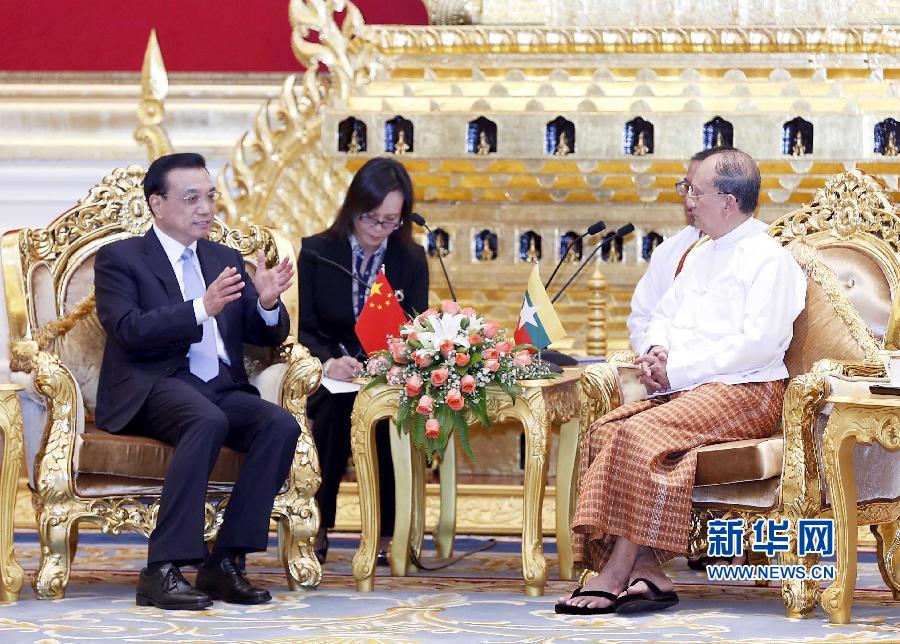 11月14日，中國國務(wù)院總理李克強在內(nèi)比都同緬甸總統(tǒng)吳登盛舉行會談。 新華社記者 王曄 攝