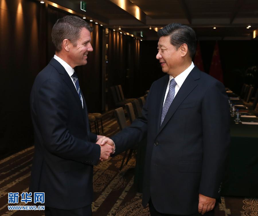 11月19日，中國國家主席習(xí)近平在悉尼會見澳大利亞新南威爾士州州長貝爾德。 新華社記者 龐興雷 攝