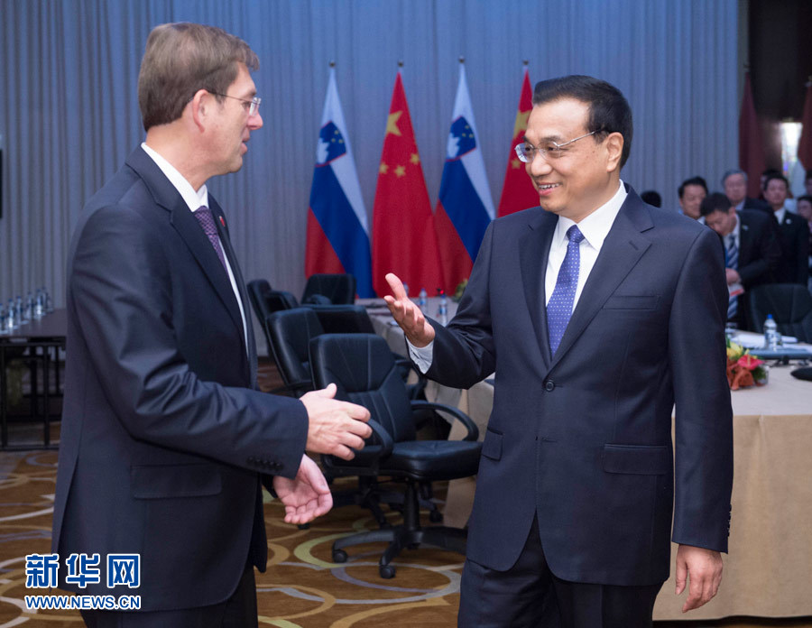 12月16日，中國國務院總理李克強在貝爾格萊德會見斯洛文尼亞總理采拉爾。 新華社記者黃敬文攝