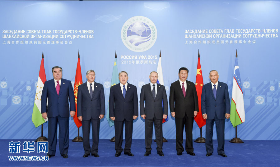 7月10日，上海合作組織成員國(guó)元首理事會(huì)第十五次會(huì)議在俄羅斯烏法舉行。國(guó)家主席習(xí)近平出席會(huì)議并發(fā)表重要講話。這是會(huì)前，成員國(guó)元首集體合影。新華社記者 李學(xué)仁 攝