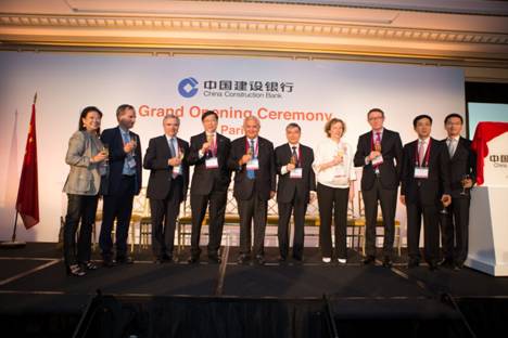 人民幣國際化，中國建行進軍歐洲市場