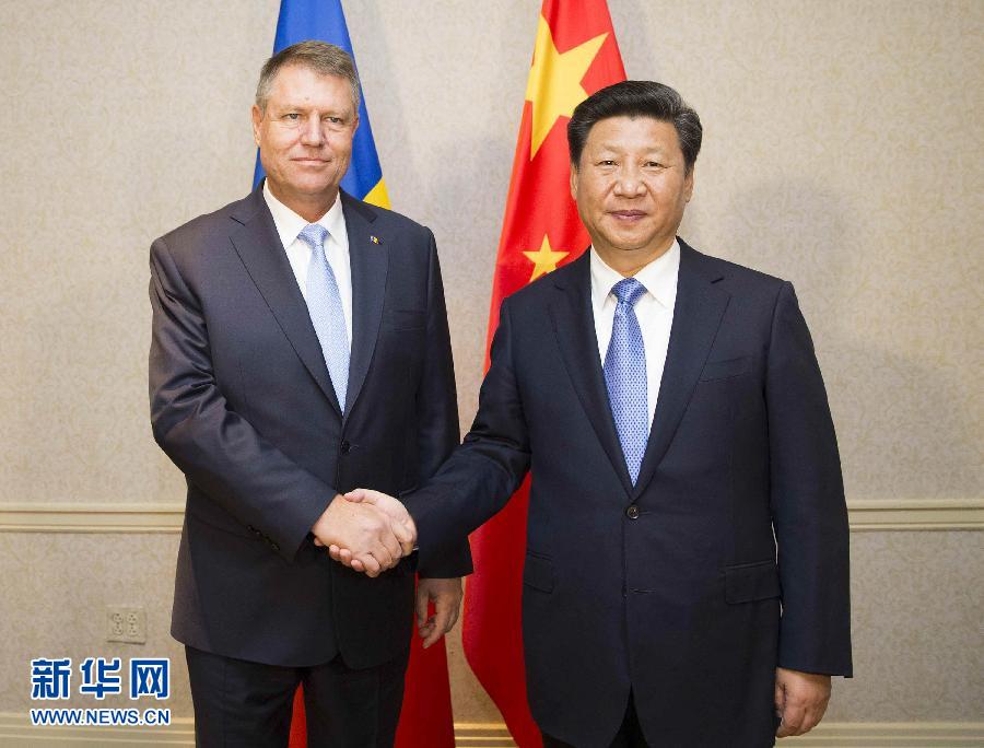 9月26日，國家主席習(xí)近平在紐約會見羅馬尼亞總統(tǒng)約翰尼斯。新華社記者黃敬文攝 