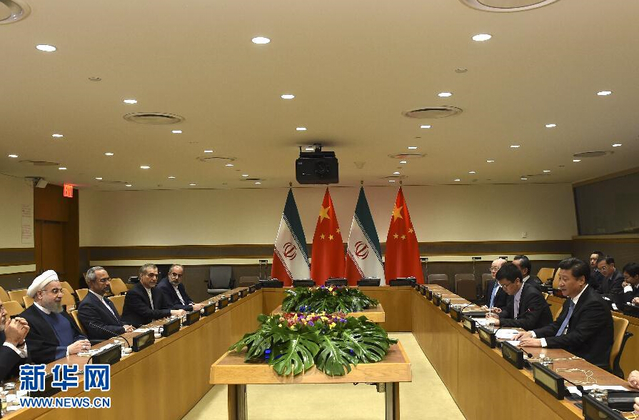 9月28日，國(guó)家主席習(xí)近平在紐約會(huì)見(jiàn)伊朗總統(tǒng)魯哈尼。 新華社記者李學(xué)仁 攝