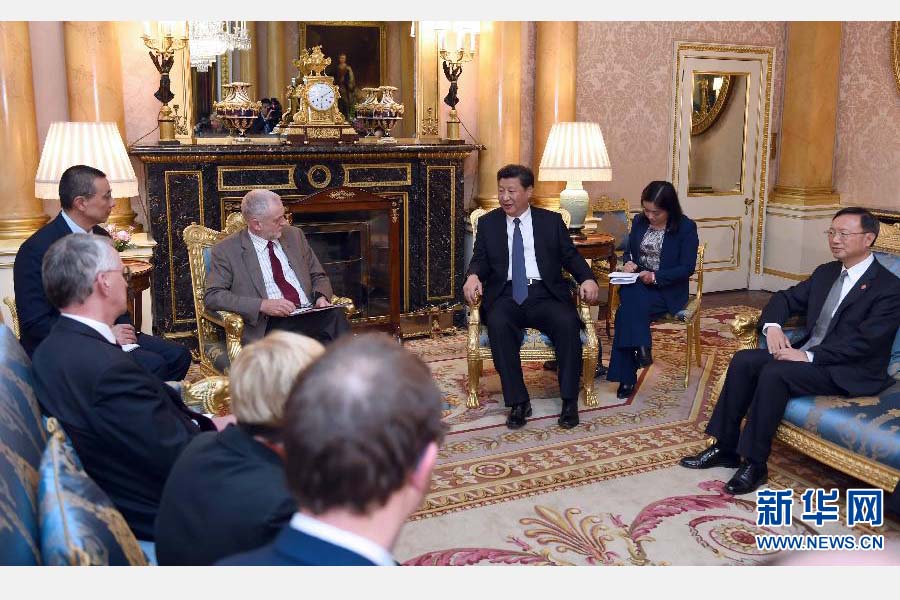 10月20日，國家主席習近平在倫敦會見英國工黨領袖杰里米&middot;科爾賓。 新華社記者 張鐸 攝 