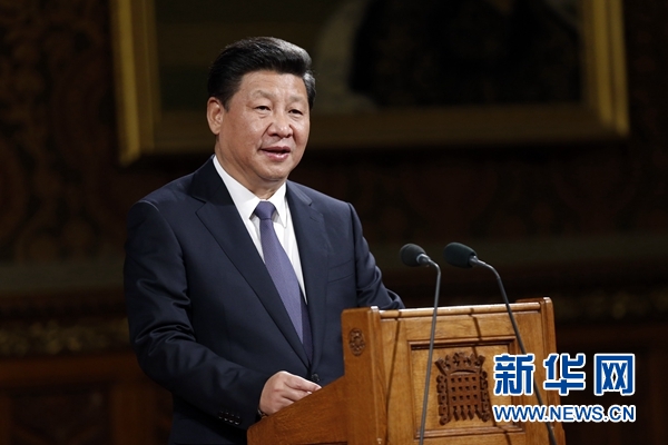 10月20日，國(guó)家主席習(xí)近平在英國(guó)議會(huì)發(fā)表講話。 新華社記者 鞠鵬攝 