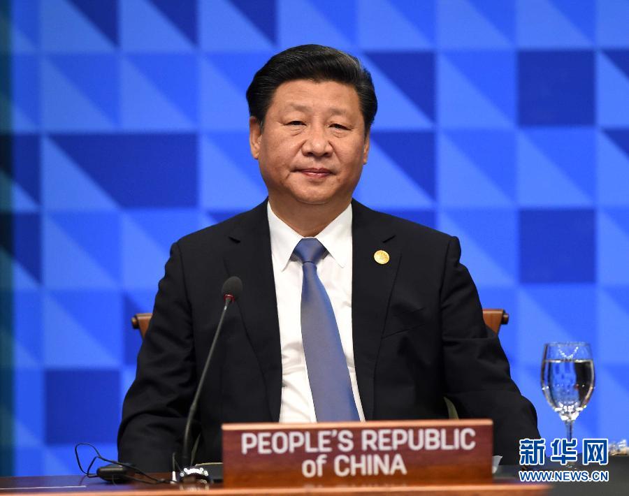 11月19日，亞太經(jīng)合組織第二十三次領(lǐng)導(dǎo)人非正式會議在菲律賓馬尼拉舉行。國家主席習(xí)近平出席并發(fā)表題為《深化伙伴關(guān)系共促亞太繁榮》的重要講話。 新華社記者 饒愛民 攝