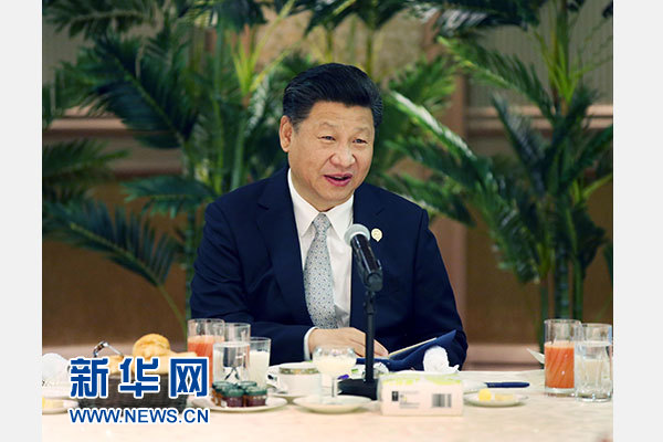 12月5日，國家主席習(xí)近平在約翰內(nèi)斯堡再次集體會見17位非洲國家領(lǐng)導(dǎo)人。 新華社記者 姚大偉 攝