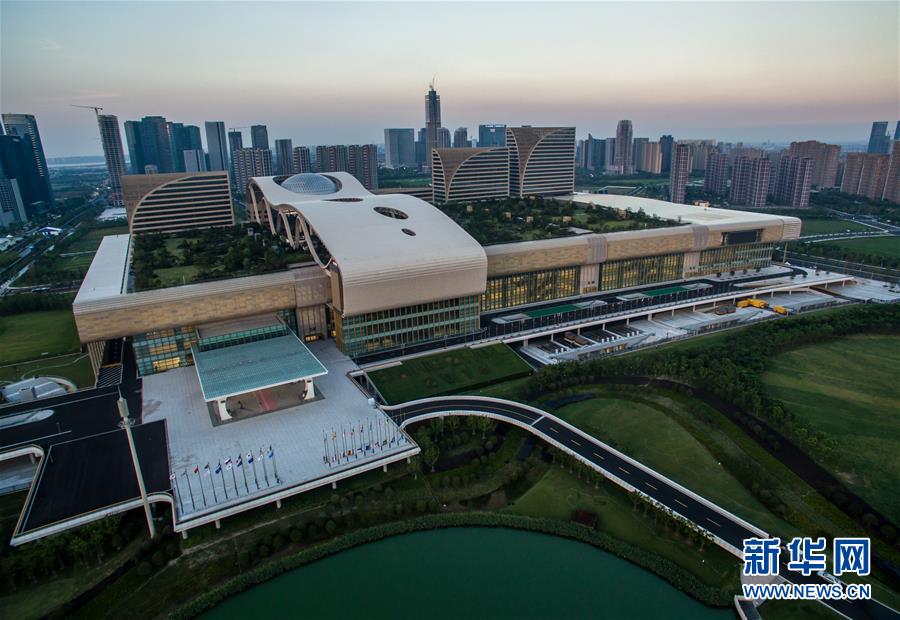 （杭州G20）（4）開幕倒計(jì)時