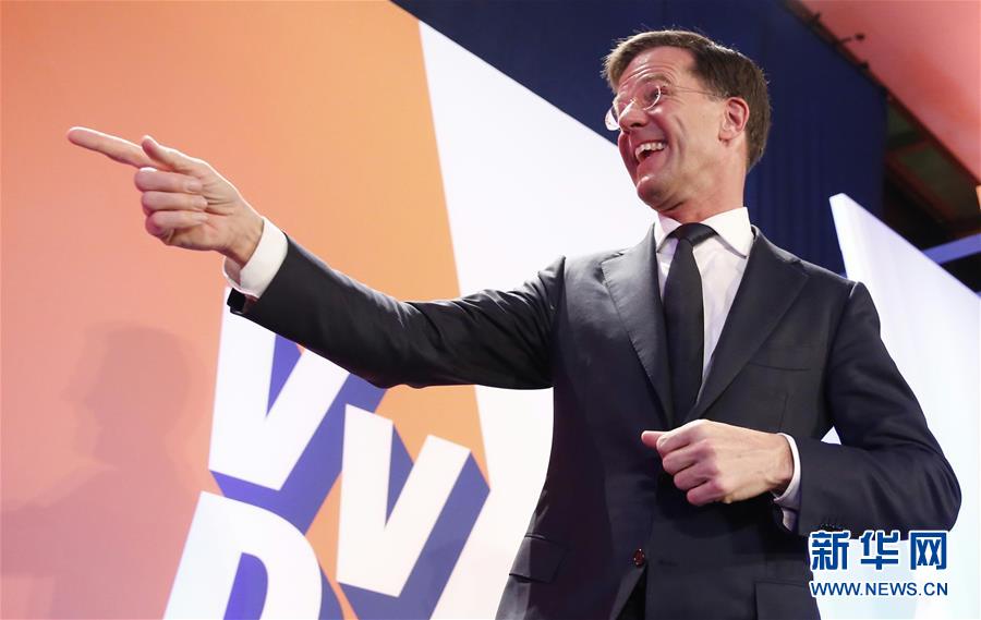 （國際&middot;年終報(bào)道）（7）2017悲喜表情