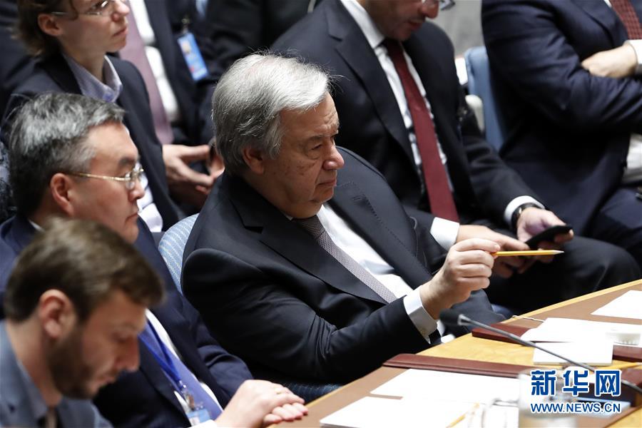 （國際）（2）聯(lián)合國安理會舉行&ldquo;《聯(lián)合國憲章》的宗旨與原則在維護世界和平與安全中的作用&rdquo;公開會