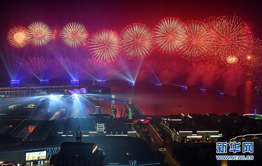 （新華全媒頭條&middot;上合青島峰會&middot;圖文互動）（5）攜手前進，開啟上合發(fā)展新征程 &mdash;&mdash;習(xí)近平主席主持上合組織青島峰會 并舉行系列活動紀實