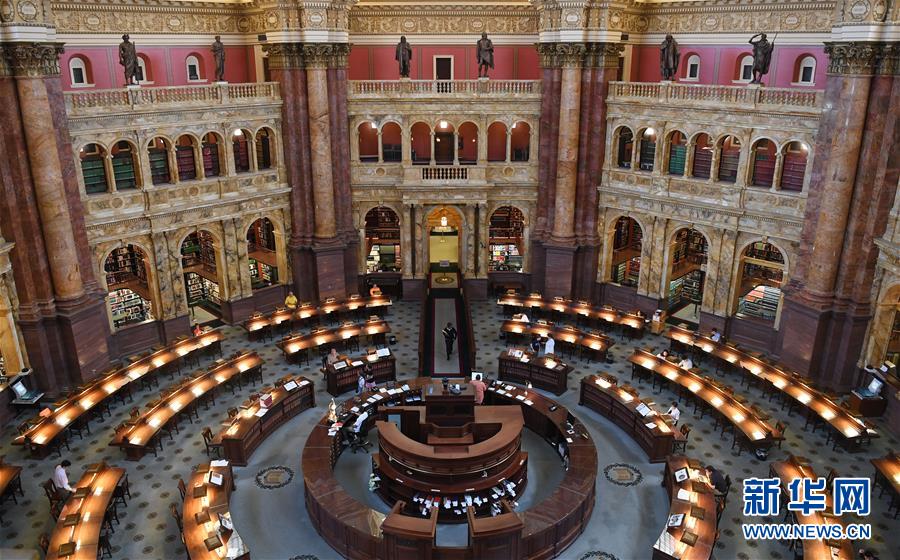 （國際&middot;一周看天下）探訪國會圖書館