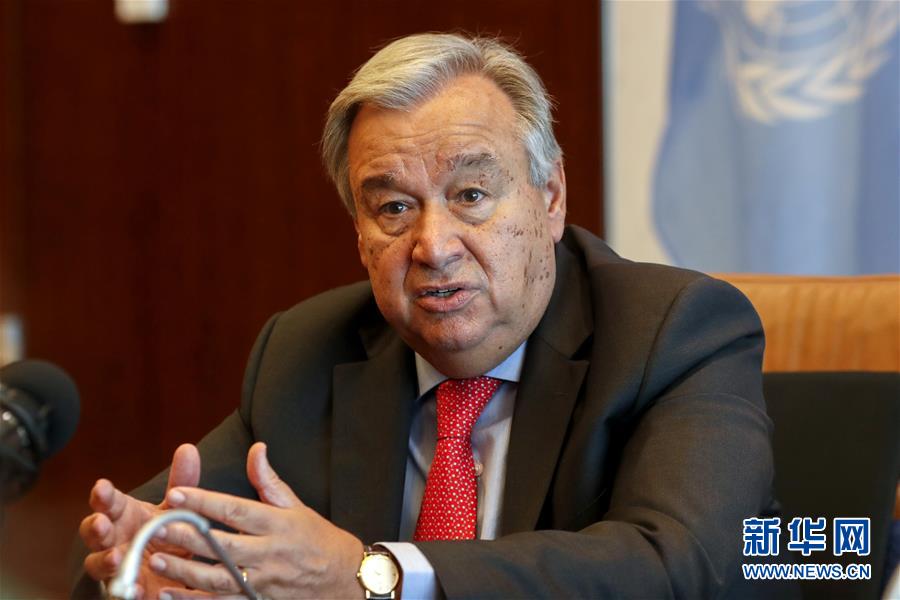 (國(guó)際·中非合作論壇·圖文互動(dòng))中非合作對(duì)非洲和世界和平與發(fā)展至關(guān)重要——訪聯(lián)合國(guó)秘書(shū)長(zhǎng)古特雷斯