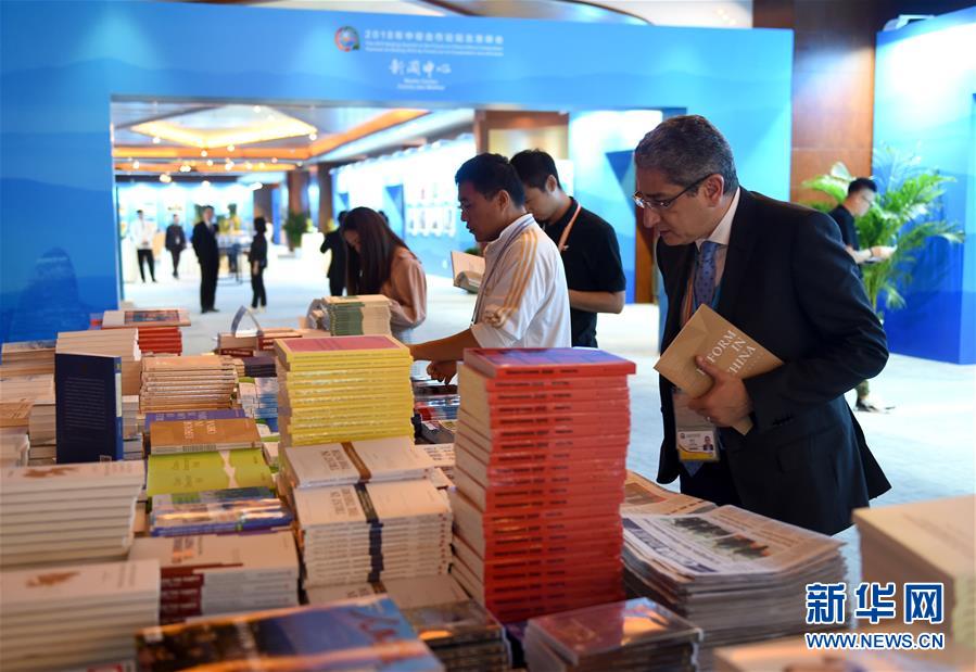 （中非合作論壇&middot;圖文互動）（5）&ldquo;北京準備好了！&rdquo;&mdash;&mdash;北京市委常委、常務副市長張工就中非合作論壇北京峰會服務保障情況答新華社記者問