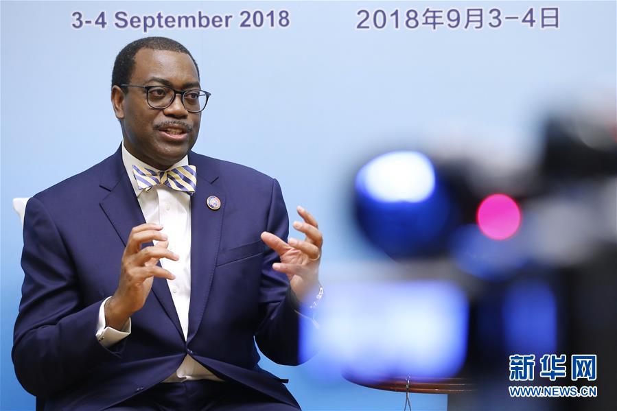 (中非合作論壇·圖文互動)(2)非洲開發(fā)銀行行長:非洲不存在“債務(wù)危機”