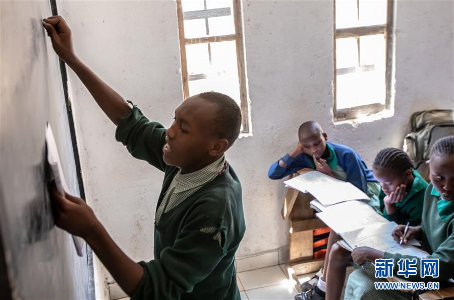 (國(guó)際)(1)幫肯尼亞孩子圓上學(xué)夢(mèng)
