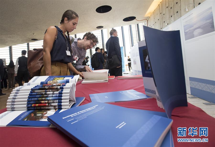 （國(guó)際）（1）&ldquo;中國(guó)改革開放與人權(quán)發(fā)展&rdquo;展覽在聯(lián)合國(guó)日內(nèi)瓦總部舉行         