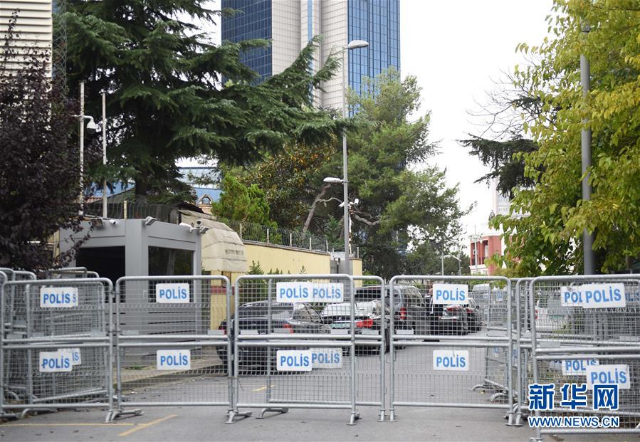 (國(guó)際)(1)沙特檢察機(jī)關(guān)宣布沙特記者卡舒吉已經(jīng)死亡