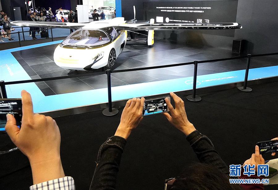 （新華全媒頭條&middot;聚焦進(jìn)口博覽會&middot;圖文互動）（2）在開放中匯聚強(qiáng)勁動能&mdash;&mdash;從首屆進(jìn)博會觀察全球創(chuàng)新發(fā)展走向