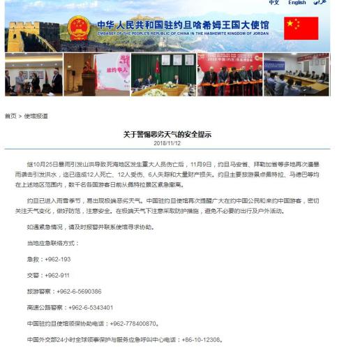 點擊進(jìn)入下一頁