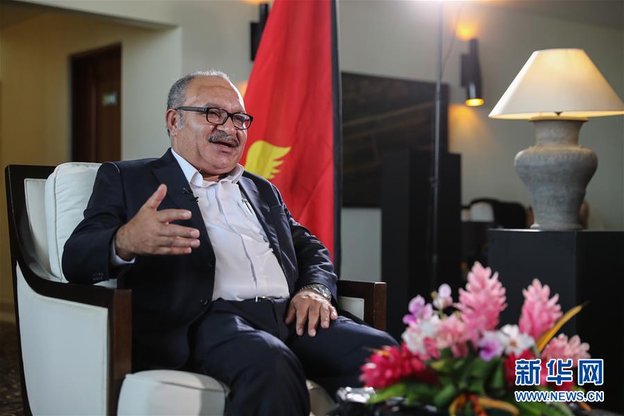 (國際·圖文互動(dòng))攜手“一帶一路”合作 共建雙贏互利關(guān)系——訪巴布亞新幾內(nèi)亞總理奧尼爾