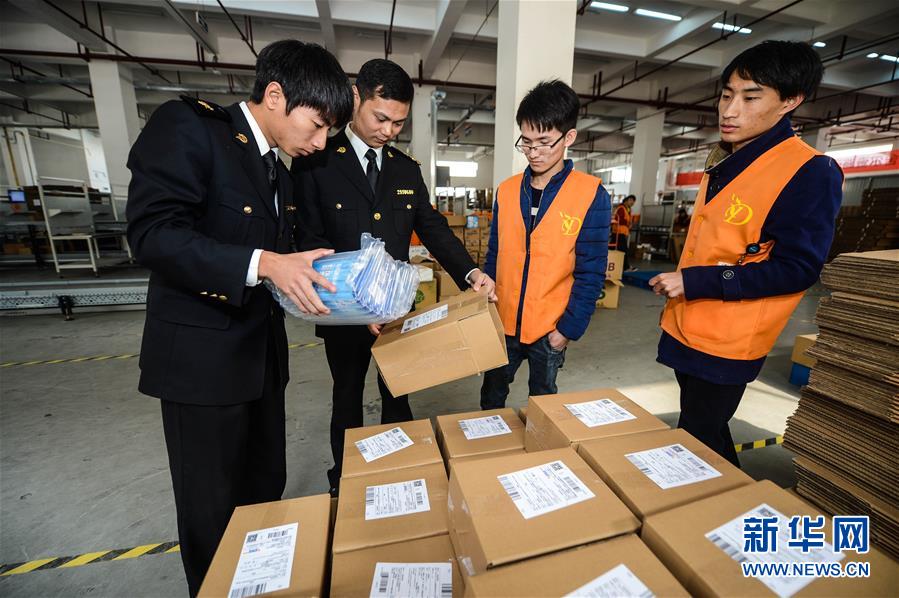 (新華全媒頭條·圖文互動)(13)從進(jìn)博會到“雙11” 超級訂單背后蘊(yùn)藏中國動能