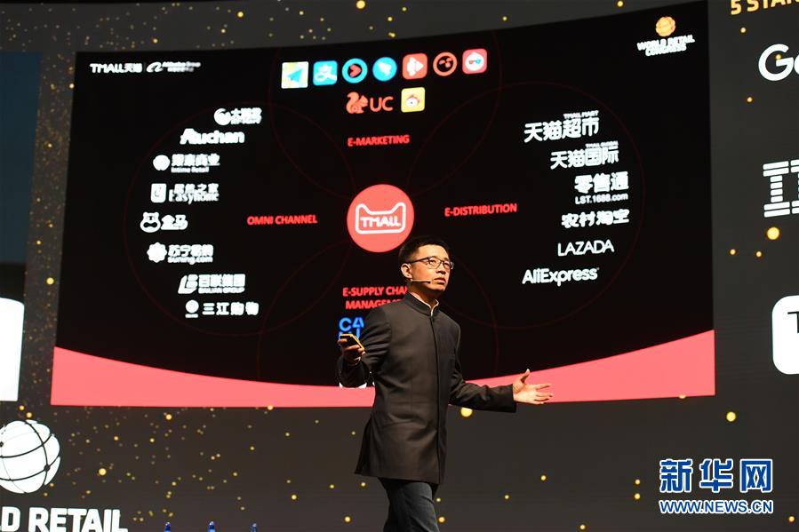 （國際）（8）當西班牙遇見中國&ldquo;智&rdquo;造