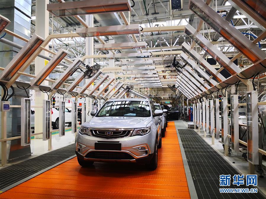 (國際·圖文互動(dòng))(3)從為國人造車到幫助歐洲國家實(shí)現(xiàn)國產(chǎn)轎車夢(mèng)——記白俄羅斯吉利汽車項(xiàng)目投產(chǎn)一周年