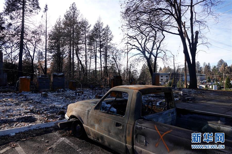（國際&middot;圖文互動）（11）一場山火，讓這個(gè)冬天格外冷&mdash;&mdash;探訪美國加州山火災(zāi)區(qū)