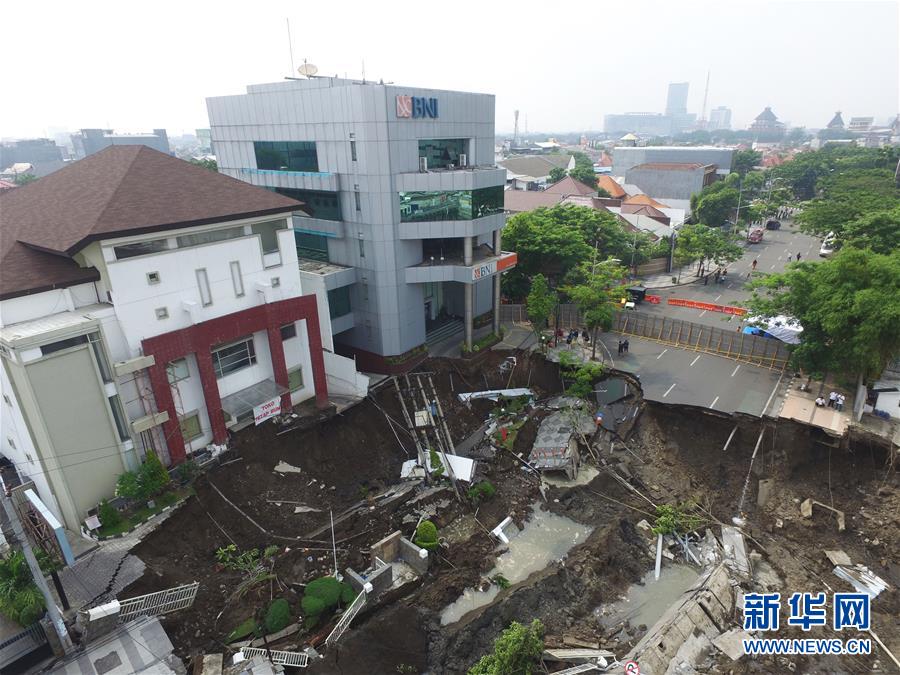 （國際&middot;一周看天下）塌陷