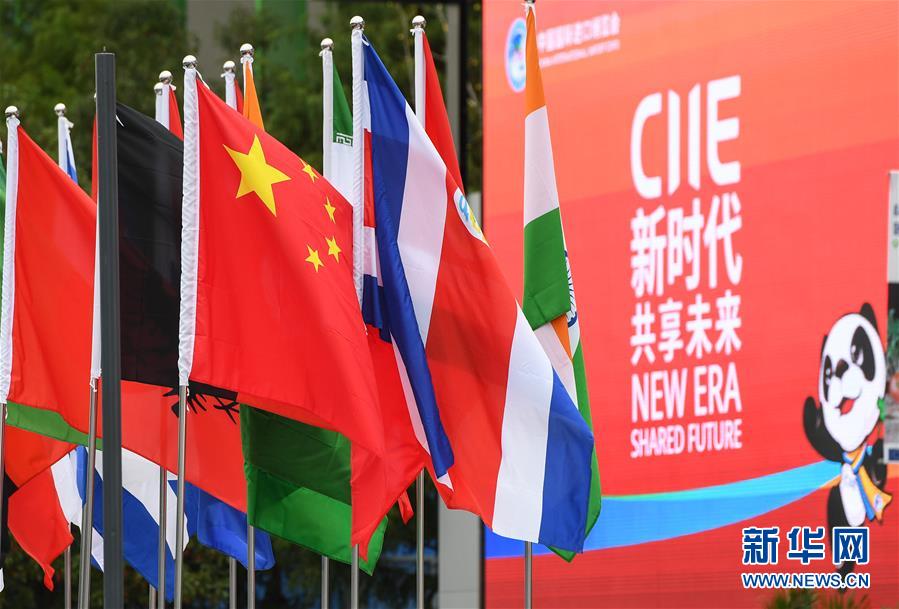 （國際&middot;年終報(bào)道）（2）新華社評出2018年國際十大新聞