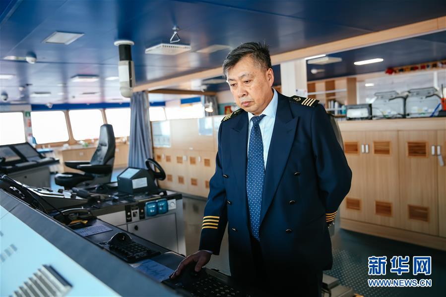 （國際&middot;圖文互動(dòng)）（4）遠(yuǎn)洋巨輪上遲來的年夜飯