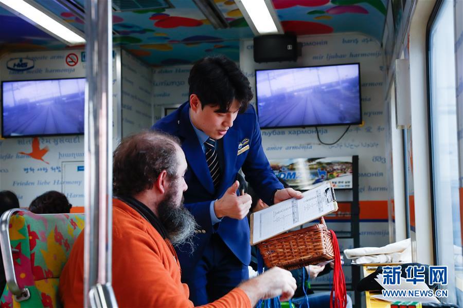 (國(guó)際·圖文互動(dòng))(3)通訊:等待綠燈的“和平列車”——在第二次“金特會(huì)”前探訪朝韓邊境列車