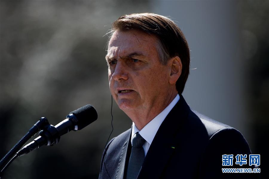 （國(guó)際）（5）特朗普稱美國(guó)有意給予巴西&ldquo;非北約主要盟國(guó)&rdquo;地位