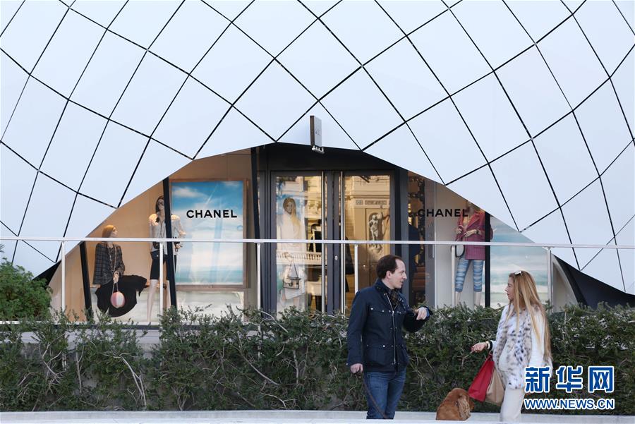 (習近平出訪配合稿·圖文互動)(6)新聞背景:摩納哥公國