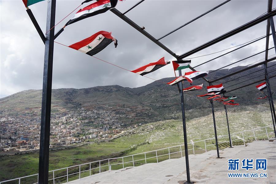 （國(guó)際）（1）敘利亞表示堅(jiān)決反對(duì)美方承認(rèn)以色列對(duì)戈蘭高地的&ldquo;主權(quán)&rdquo;